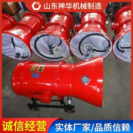 矿山施工设备;矿业输送设备;轨道交通器材