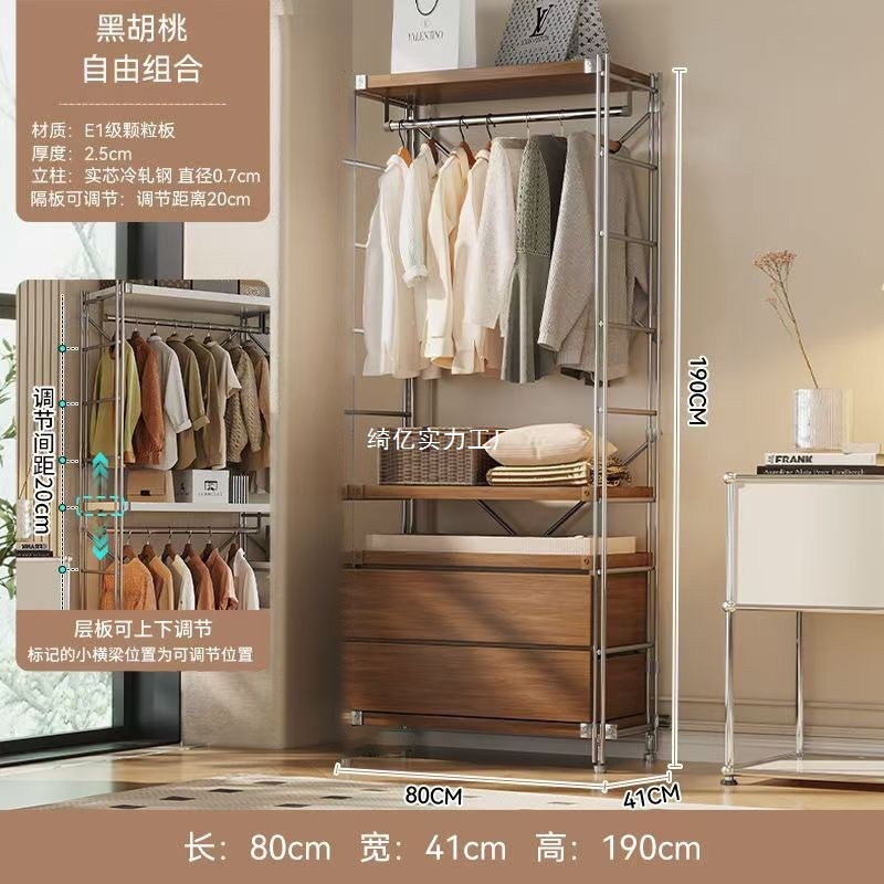 オープンワードローブハンガー洋服ラック和風寝室床置きコートラックウォークインクローゼット棚収納ラック|undefined