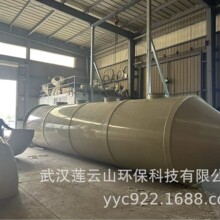 �gӭ����PP PVC�U��������������������������������β����������
