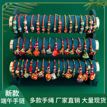 ���繝����K�����H�ֹ��������¹��������K��ͯ��������ӶY��
