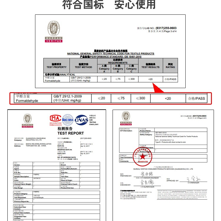 天然椰棕床垫十护脊棕垫3e棕榈偏硬折叠榻榻米|undefined