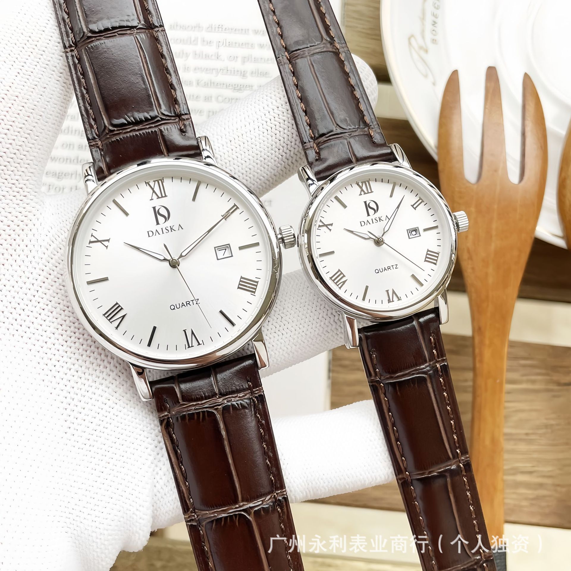 Langjia Fully Automatic Mechanical Watch Luya Series Couple Watch Watch Casual Series Couple Mechanical Watch