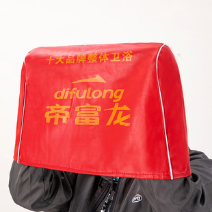 ֱ�N��܇�V���^�׳���܇�����ӰԺ���׹���܇���׿�܇�^���׏S��