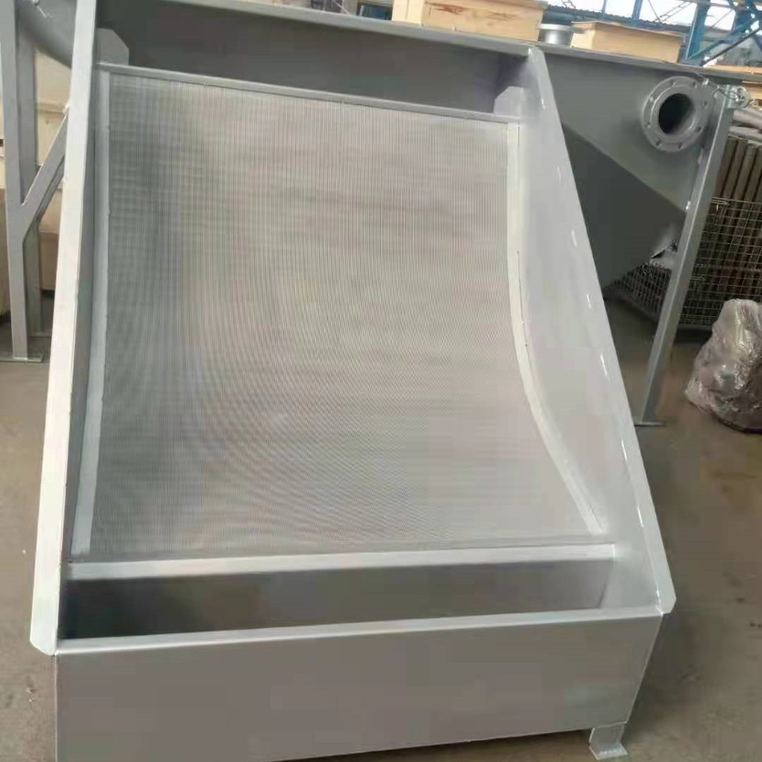 水力筛wsl-170工程用污水处理设备 斜筛式固液分离机