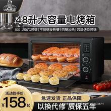 С����늿��������ú決ȫ�ԄӴ�������ͥ�๦��С�����