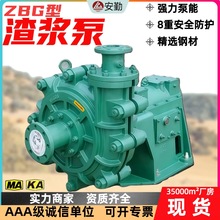 ĥ{ 100ZGB{ С͵VóɳøߓP{