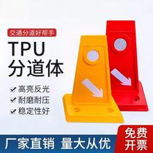 EVAֵ˾ʾpTPUֵw܇vwR·F