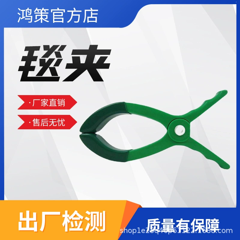 Зажим для строительства электроэнергетики TJ-02, зажим для изоляционного одеяла из эпоксидной смолы высокого напряжения, 150 мм, фиксированный зажим для линии передачи