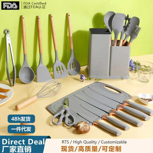 Silicone Kitchenware 19-Piece Set: Spatulas, Soup Spoons, Knives, Pots & Pans, Heat-Resistant, Non-Stick Cooking Utensils, Wholesale