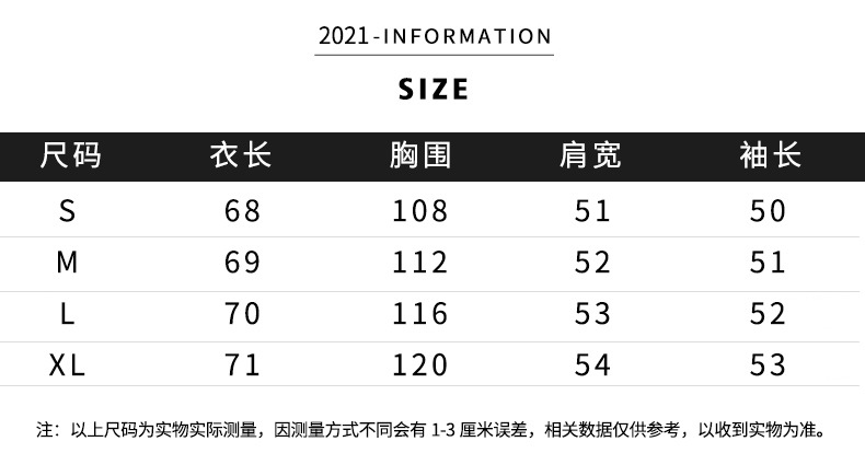 秋冬2022年新款白色打底衫女内搭纯棉体恤洋气长袖t恤女装上衣装详情3