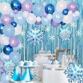 冰雪雪花主题套餐雪花拉旗蓝色系圣诞新年派对装饰气球金属乳胶