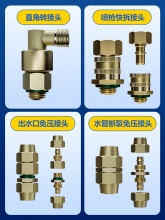 R늄ӴșC늙CˮÿMˮ܇ș≺^