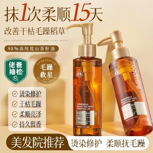 ��ٝɽ�軨�o�l��������������o������ϴ���Ƹɿ�ë��Ⱦ�C�ܓpŮ