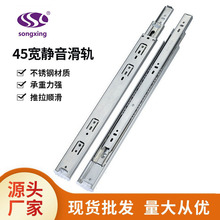 �o�����P䓌�܉4510��܉���������܉������黬܉���S���l40