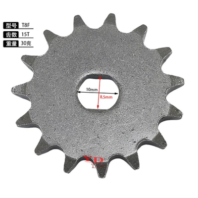 Other starting systems tooth electric scooter motor - t8f-gear-15t