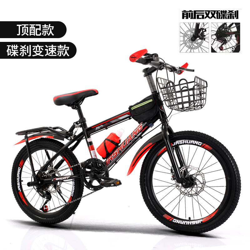 Bicicleta para niños de montaña mediana y grande bicicleta para niños de 20 pulgadas 8-12 niños mayores de 10 años Escuela Primaria niñas niños image 18