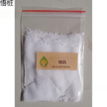 ýȾľȾֲȾϹɫ\G\{\\S\F{ˮȾDȾ