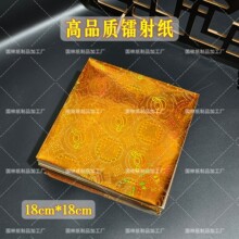 �ߙn�����β�ɫ�D�伈18x18��Ԫ�����^��Bɏ���ֹ��ۼ��a����