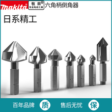 makita�������е��ǵ�90�ȵ����������׶����˿���׵�ȥë������