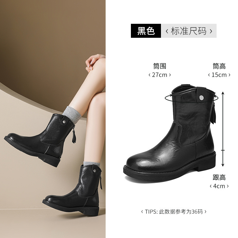 奥古狮登黑色短靴女2025新款秋冬厚底美拉德烟筒瘦瘦靴切尔西靴子|undefined
