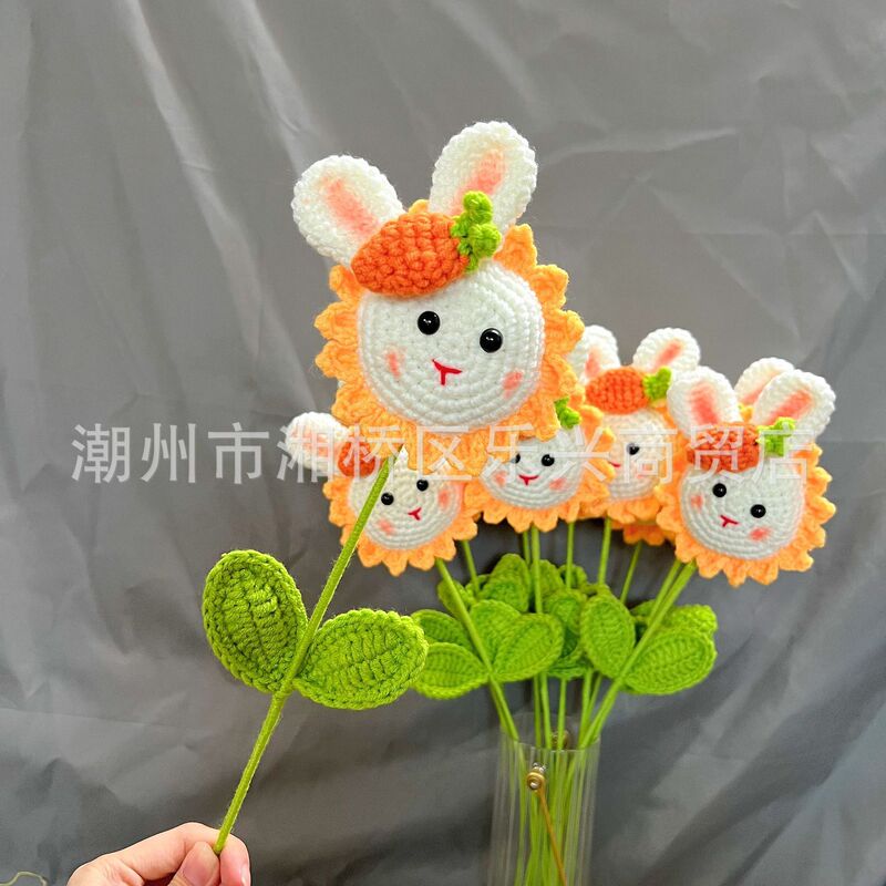 教師の日のプレゼントヒマワリの毛糸の花の手作りの毛糸のメリヤスは花の教師の日の花束の完成品をシミュレーションします。|undefined