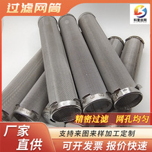 �T�ϱ��^�V�W���ᇊ�T�C�V�W304���P䓞Vо�AͲ