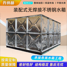 �b��ʽ���P�ˮ�����l�ݽz�B��304������ˮ�䲻�P䓸�λ����ˮ��