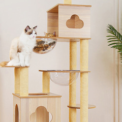 Cloud Meow Environment Cat Tree Cat Bed Cat Tree Integrated Cat Scratch Post High-Level Cat Stand Spacecraft Large Cat Pet Supplies