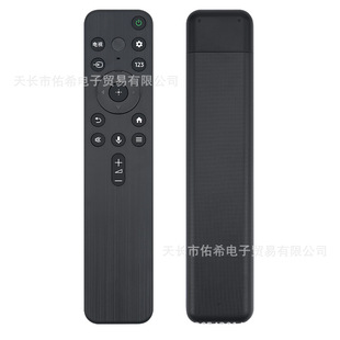 �m��������ҕ�b����RMF-TX800CͨTX900C K,J,H,G A80K 85K X91K