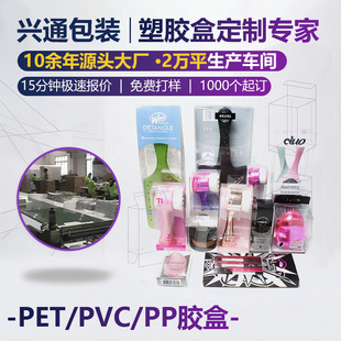 �|ݸpvc͸�����ϰ��b����ppĥɰ�ۺ�pet�z���Ӽӹ��Y���L����