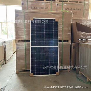��ꖹ����A����Ҏ9�Ű�Ƭ�ξ�450W̫���늳ذ�M�����|��25��