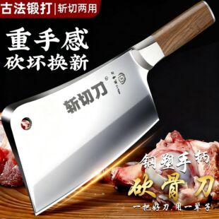 �ֹ�呴���Ѓ����в˵������^���ò��P䓏N�����쵶���_�����
