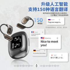 クロスボーダーインテリジェント新JM16オープンOWS Bluetoothヘッドセットフルカラースクリーンタッチ翻訳超長バッテリー寿命ワイヤレス