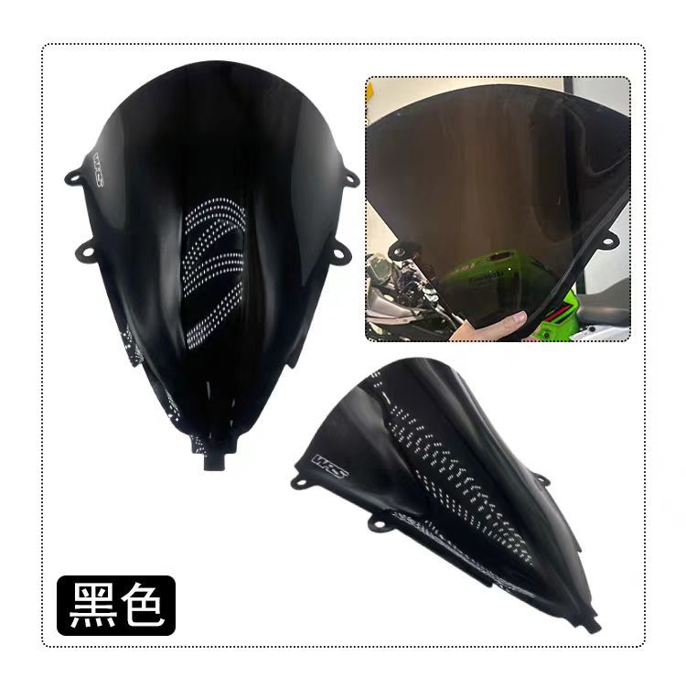 Suitable for Honda Cbr650R New Model Modified Height-Increasing Racing Windshield, Same Style as Wrs, 24-26 Height-Increasing Windscreen
