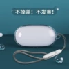 Transparent soft shell [single shell+lanyard]