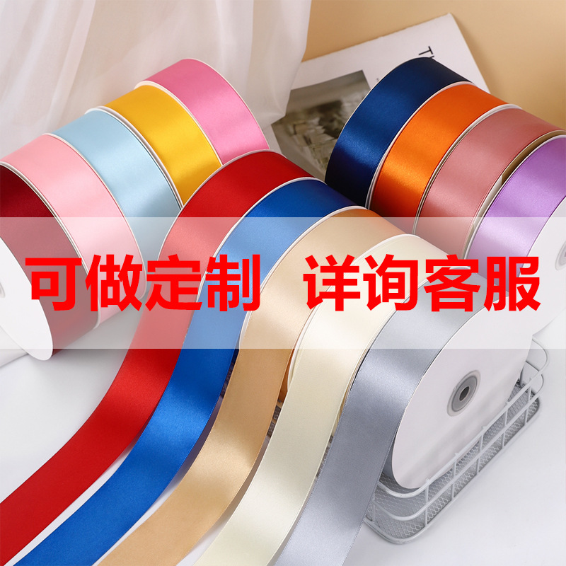 Cinta decorativa de 4 cm para regalos y bodas, cinta artesanal para lazos y flores