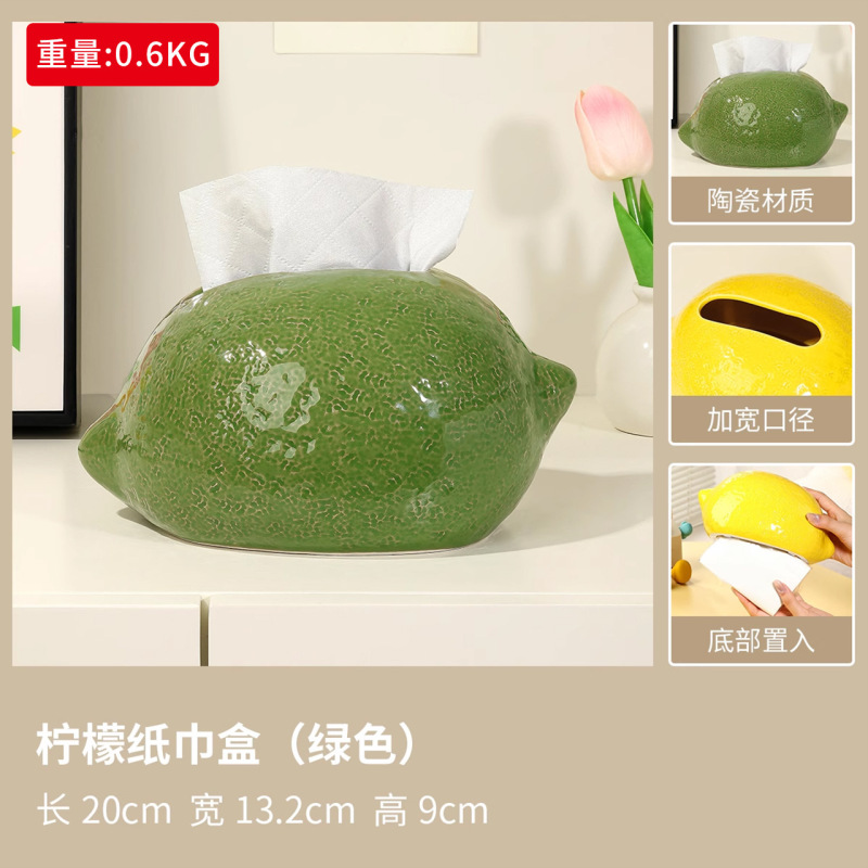 可爱熊猫纸巾盒客厅茶几家用摆件创意纸抽盒卡通陶瓷抽纸盒高颜值|undefined