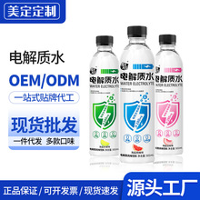 �H�HԪ��늽��|ˮ�a��S����0����0֬0���Lζ���501ml*12ƿ����