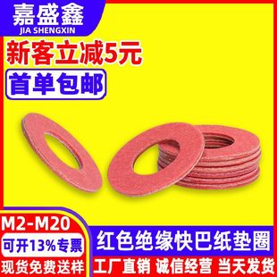 �tɫ䓼��|Ƭ �^����ͼ��|Ȧ �����|Ƭ M2-M8