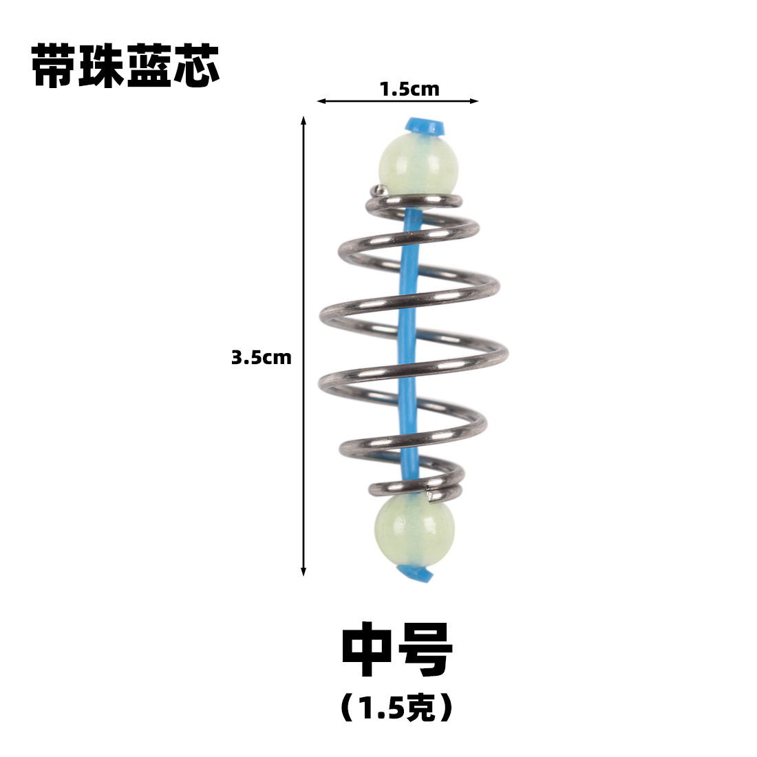Núcleo de plástico jaula de cebo de primavera carpa de plata dispersos pistola jaula de cebo cadena gancho cebo titular de grano pesca gancho de explosión titular de cebo de primavera Taobao