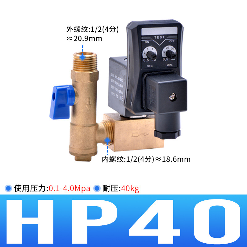 Split, 40, 220v