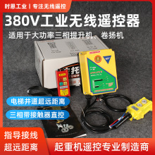 C380Vob_P늄ӺJPC|늙C