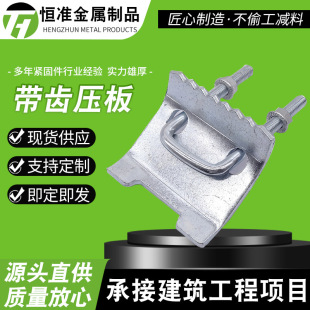 �������X���� U�͎��X�������A 䓽Y�����X���A C��䓉���
