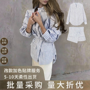 �ļ�2026�W���羳�¿�Ů�b�l�y�̿��r�������B�������OӋ�r���r��