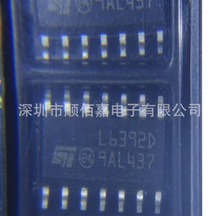 ȫ��ԭװ L6392DTR  L6392D ��װSOP14 դ��������оƬ ���ɵ�·
