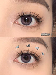 洛兜懶人三部曲假睫毛女自然十排仿真羽扇款仙子毛自嫁接眼睫毛