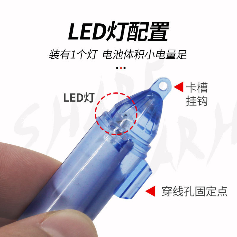 8CM mini Luz de señuelo de la pesca LED LUZ DE Pesca mar pesca de La Noche luz de la Pesca de colores de fondo mar profundo señuelo de la pesca Luz