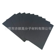 NBR����Ƭ�ľ��� NBR����Ƭ�� ���ܶ�nbr���dƬ�����l