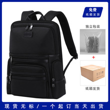 跨境高档商务背包男款扁款双肩包男大容量出差旅行电脑双肩背包