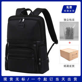 跨境高档商务背包男款扁款双肩包男大容量出差旅行电脑双肩背包